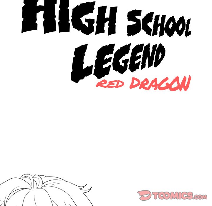 High School Legend Red Dragon image