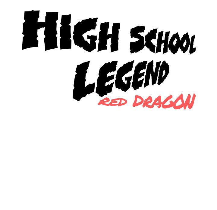 High School Legend Red Dragon image