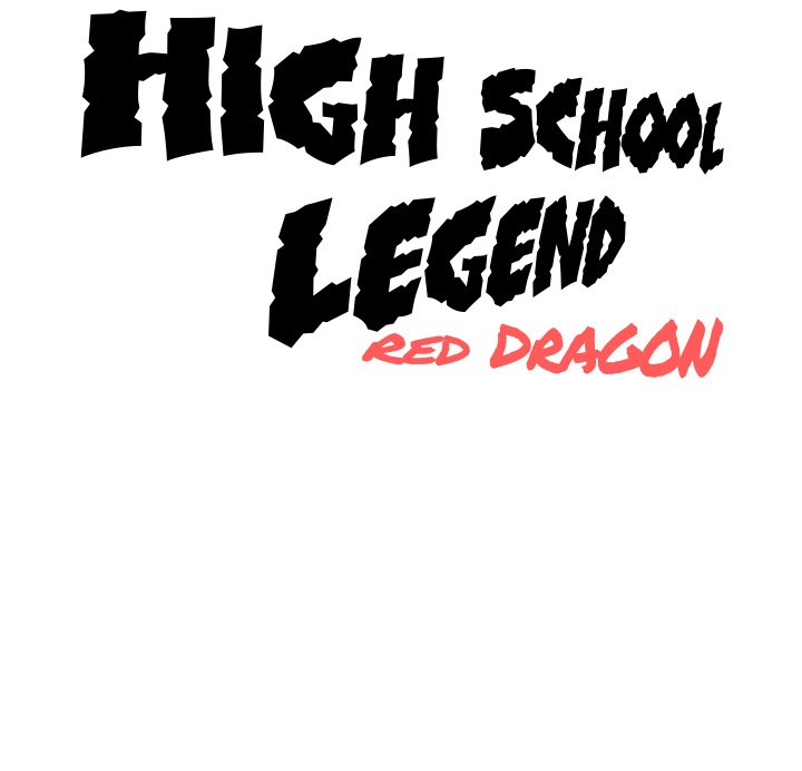 High School Legend Red Dragon image