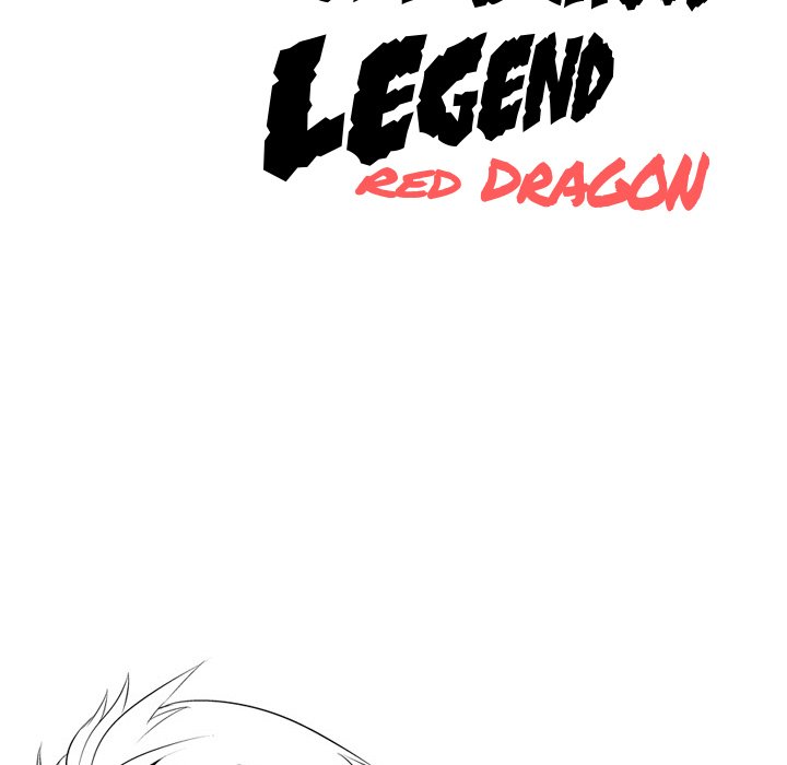 High School Legend Red Dragon image