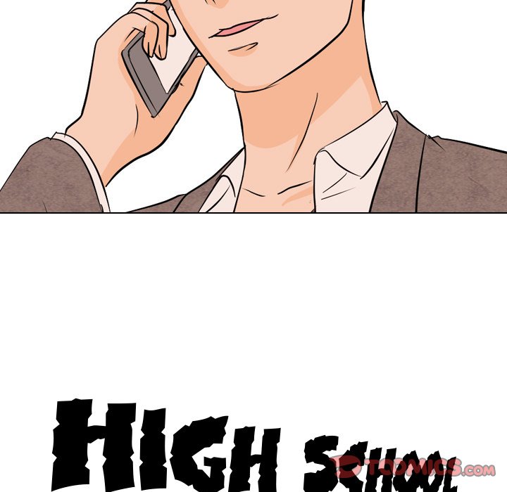 High School Legend Red Dragon image