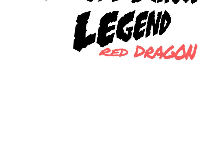 High School Legend Red Dragon image