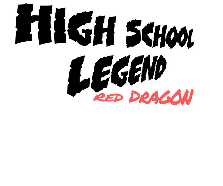 High School Legend Red Dragon image