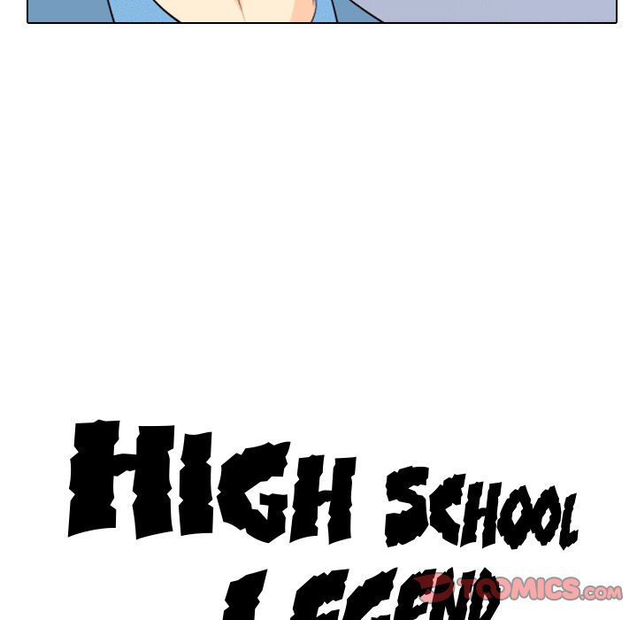 High School Legend Red Dragon image