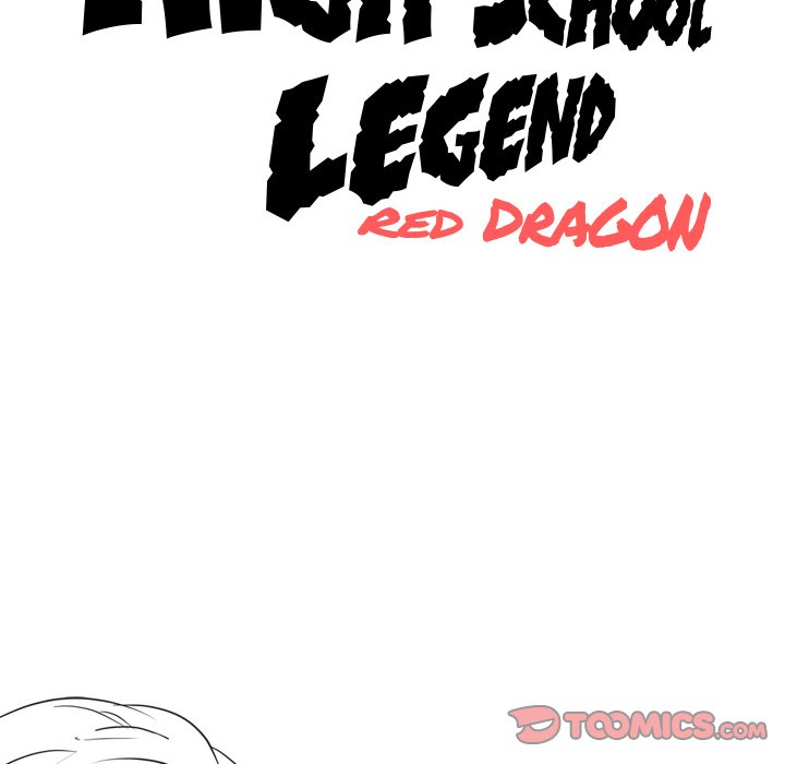 High School Legend Red Dragon image