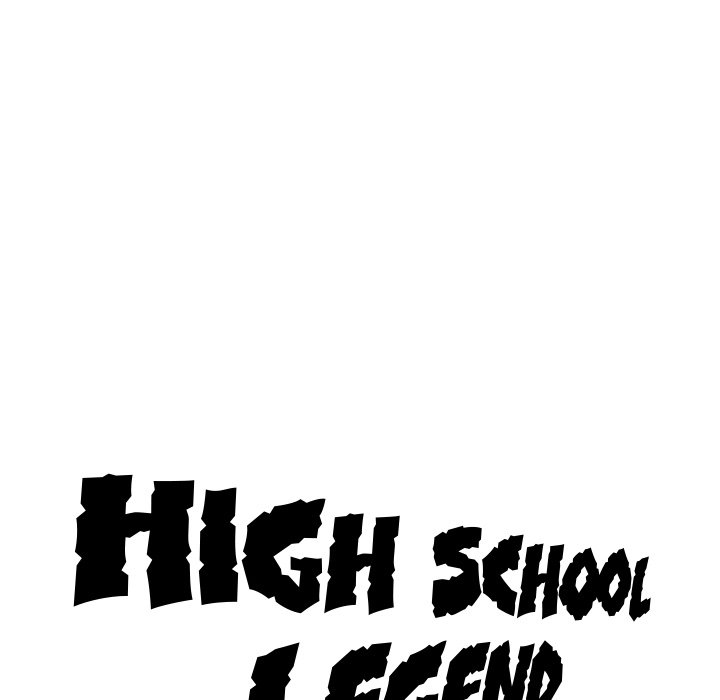 High School Legend Red Dragon image