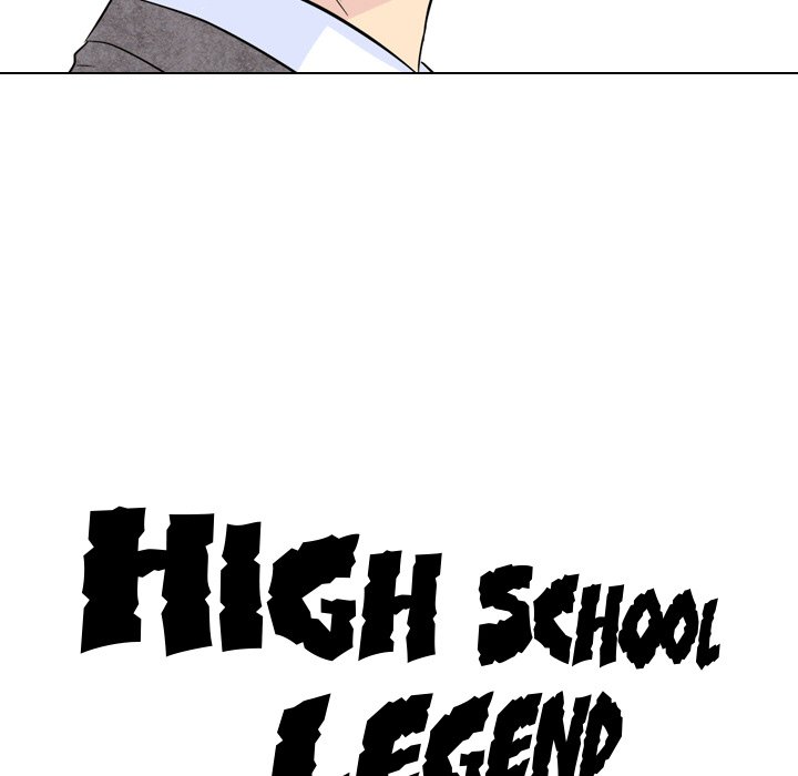 High School Legend Red Dragon image