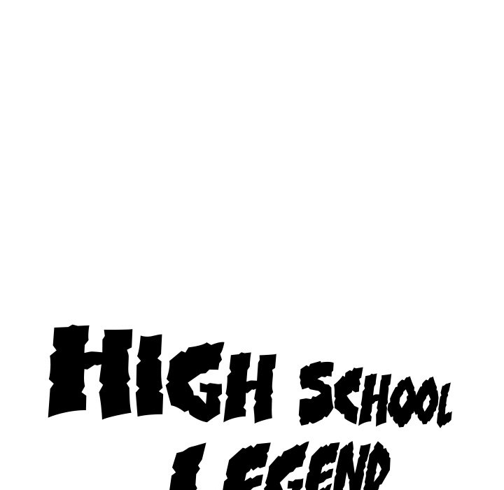 High School Legend Red Dragon image