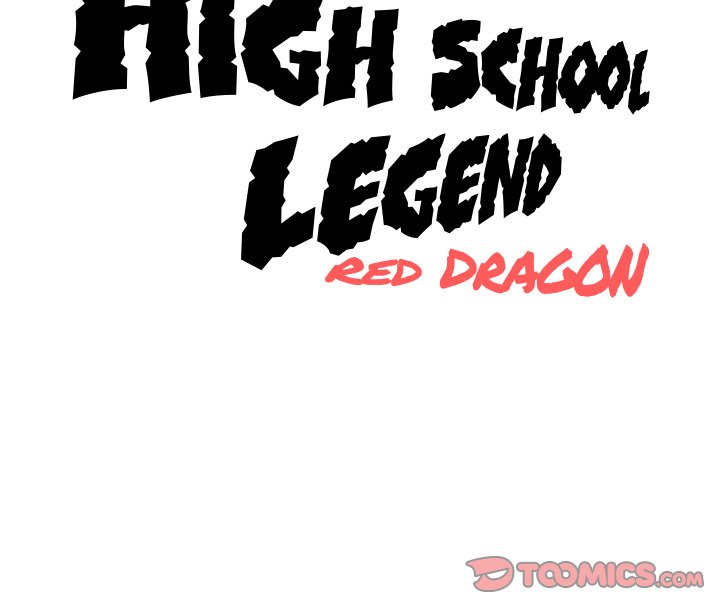 High School Legend Red Dragon image