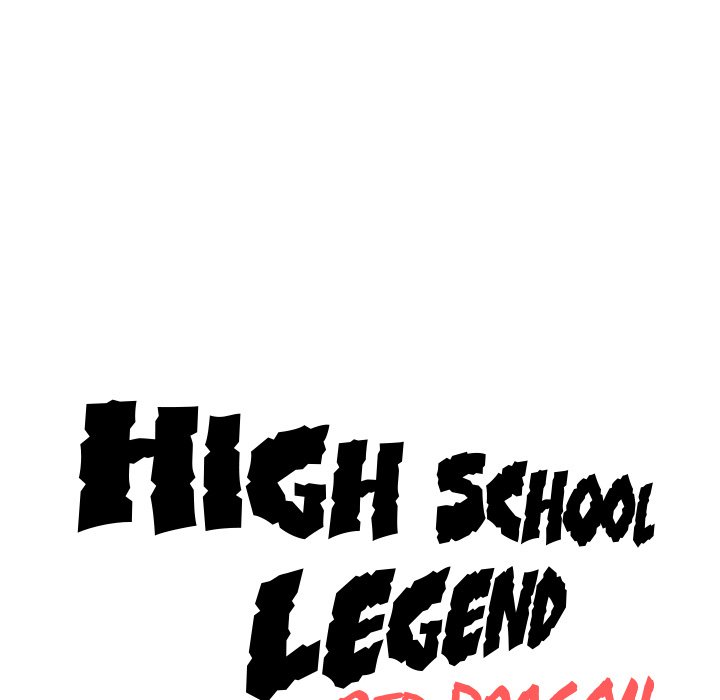 High School Legend Red Dragon image