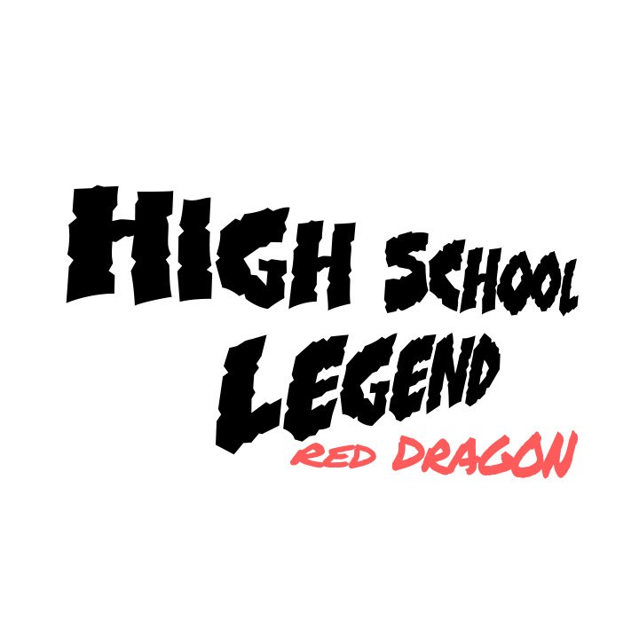 High School Legend Red Dragon image