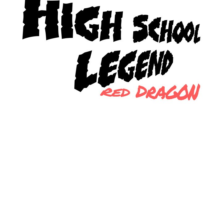 High School Legend Red Dragon image