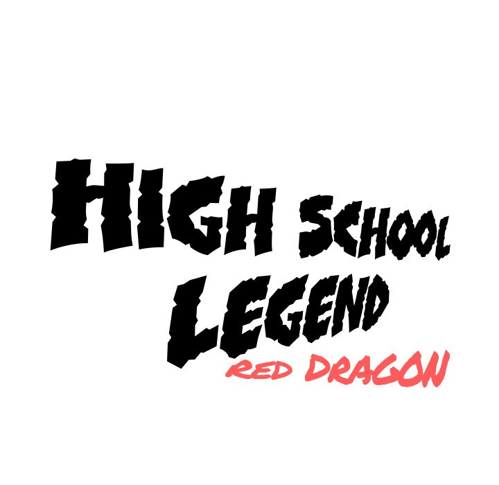 High School Legend Red Dragon image