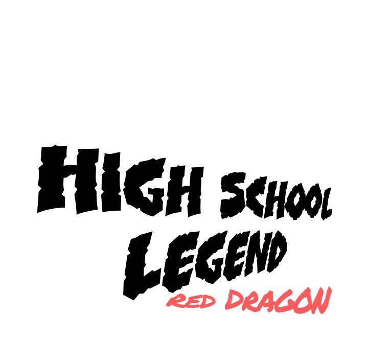 High School Legend Red Dragon image