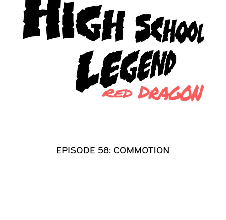 High School Legend Red Dragon image