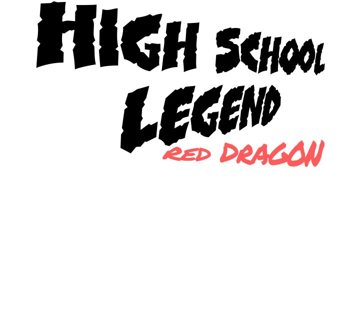 High School Legend Red Dragon image