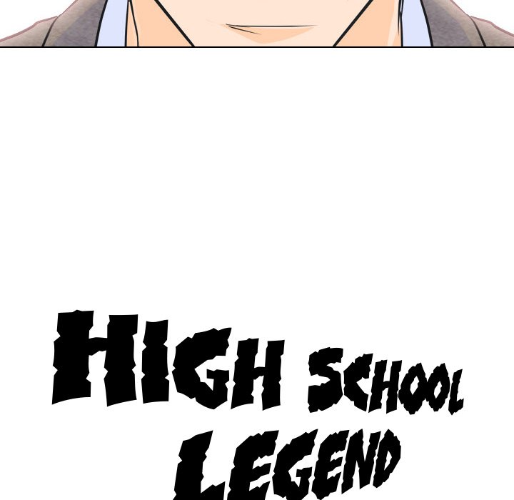 High School Legend Red Dragon image