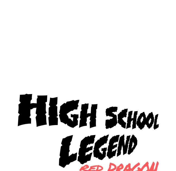 High School Legend Red Dragon image