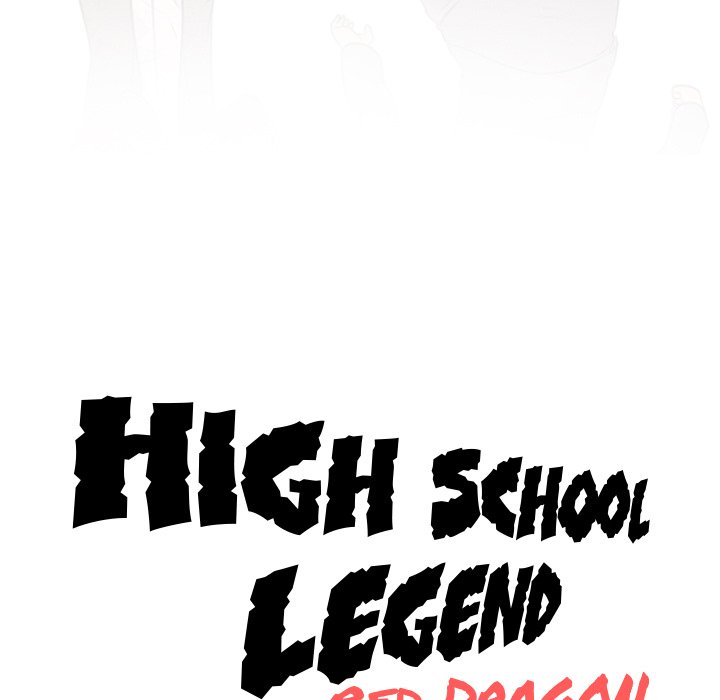 High School Legend Red Dragon image