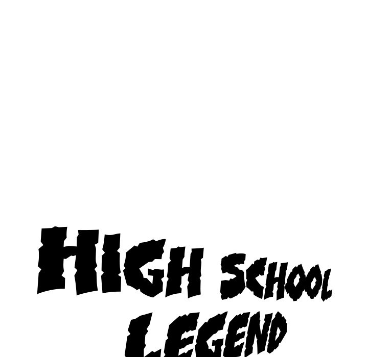 High School Legend Red Dragon image