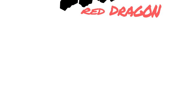 High School Legend Red Dragon image