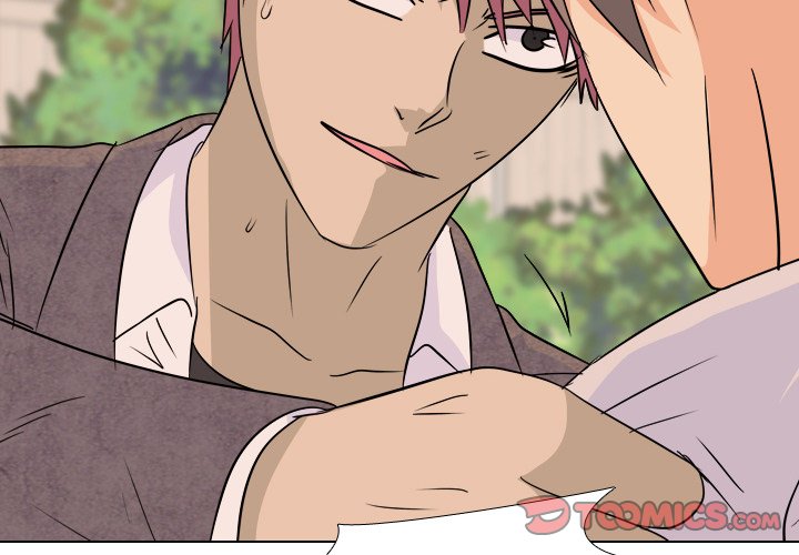 High School Legend Red Dragon image