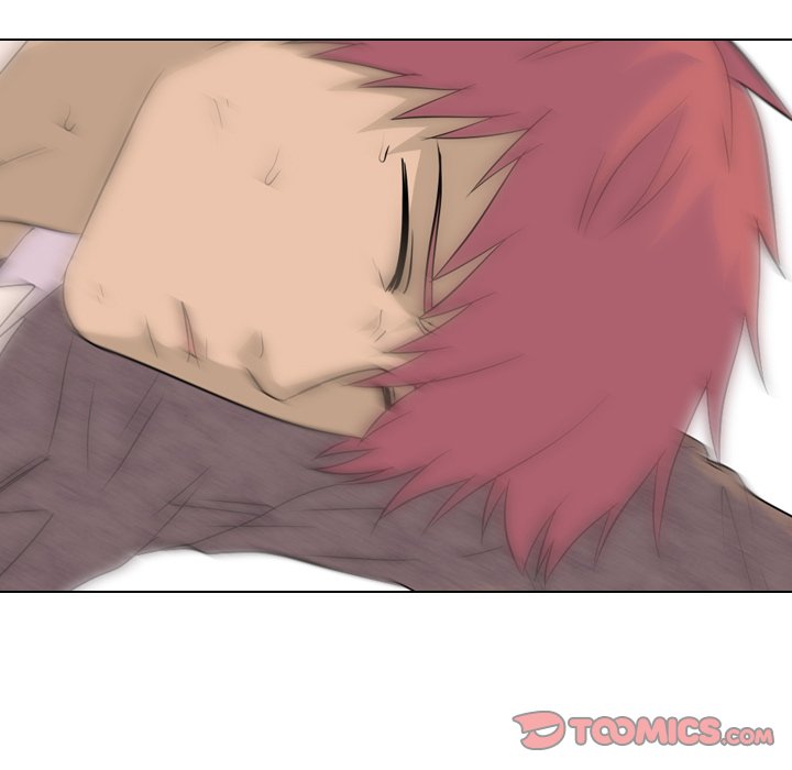 High School Legend Red Dragon image