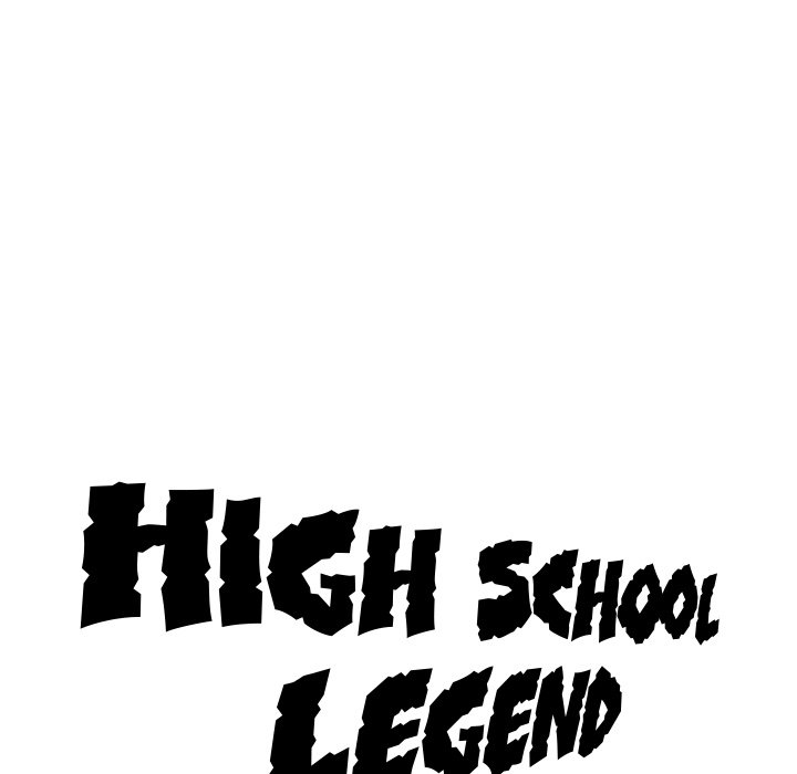 High School Legend Red Dragon image