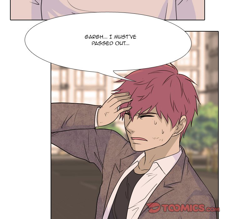 High School Legend Red Dragon image