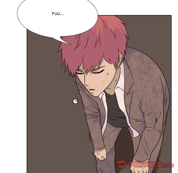 High School Legend Red Dragon image