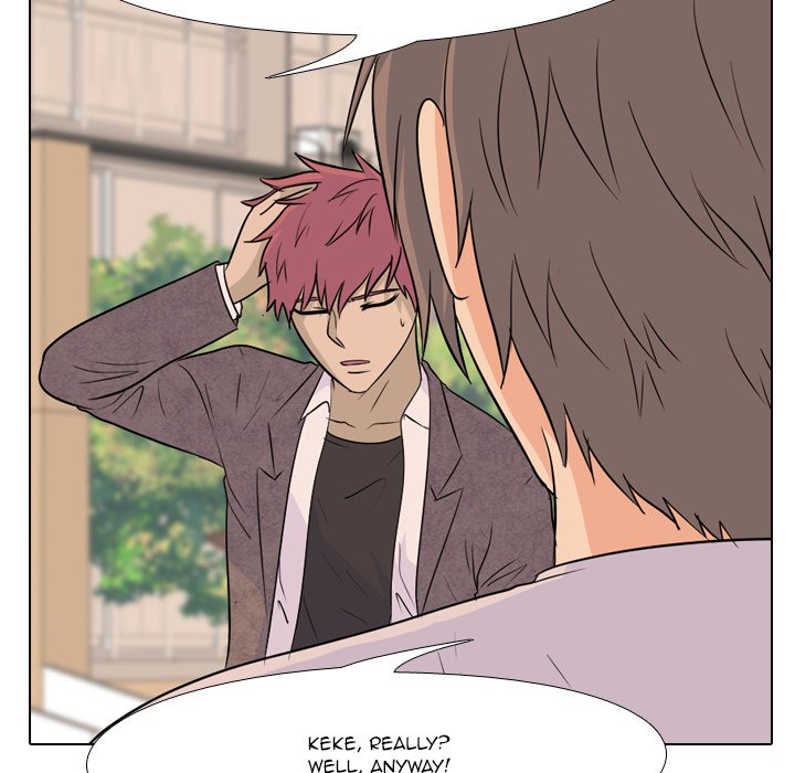 High School Legend Red Dragon image