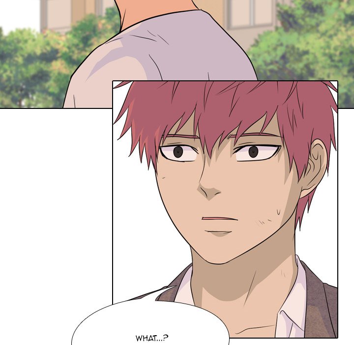 High School Legend Red Dragon image