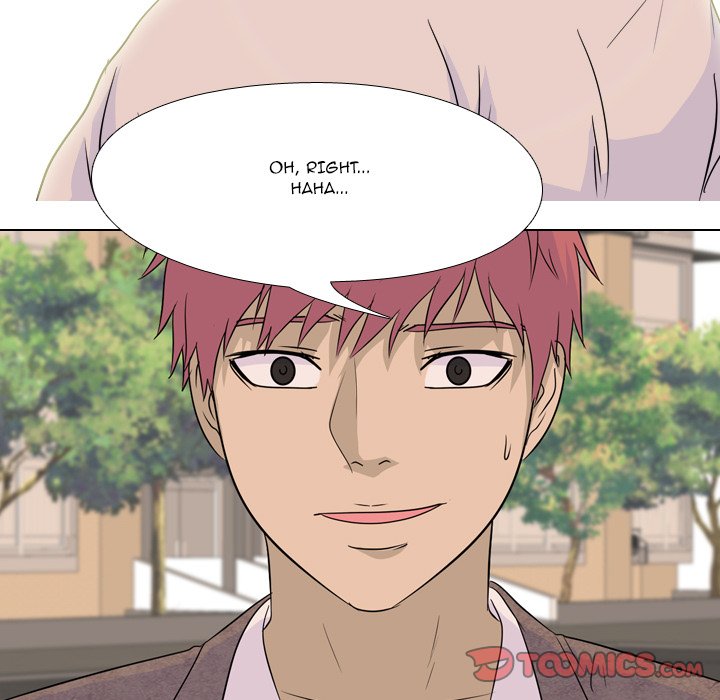High School Legend Red Dragon image