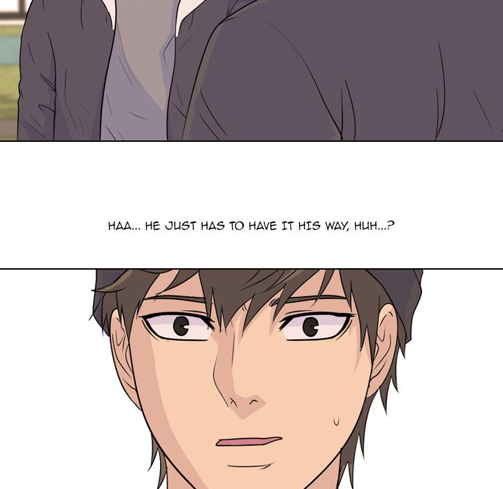 High School Legend Red Dragon image