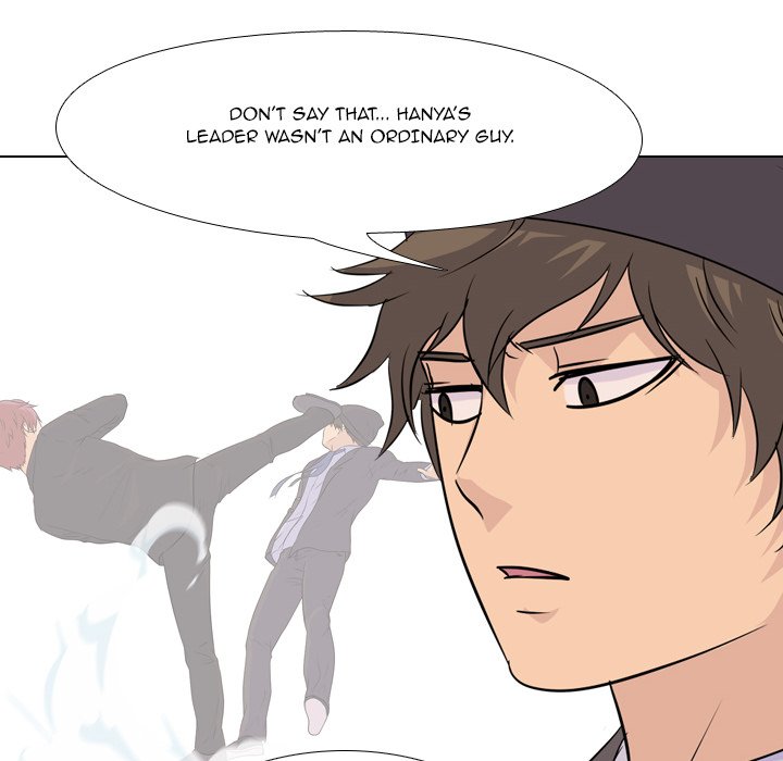 High School Legend Red Dragon image