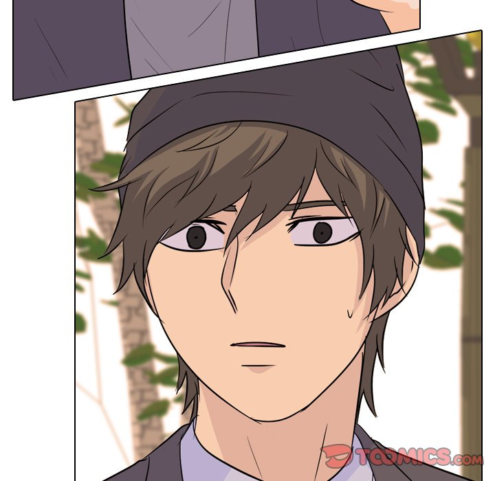 High School Legend Red Dragon image