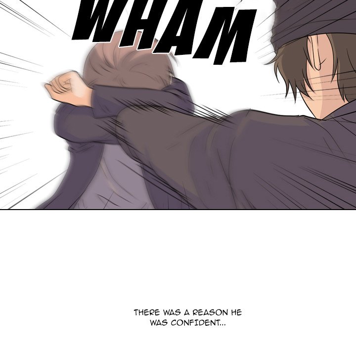 High School Legend Red Dragon image