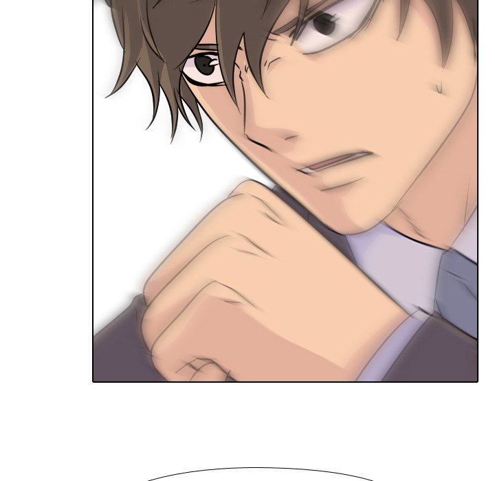 High School Legend Red Dragon image