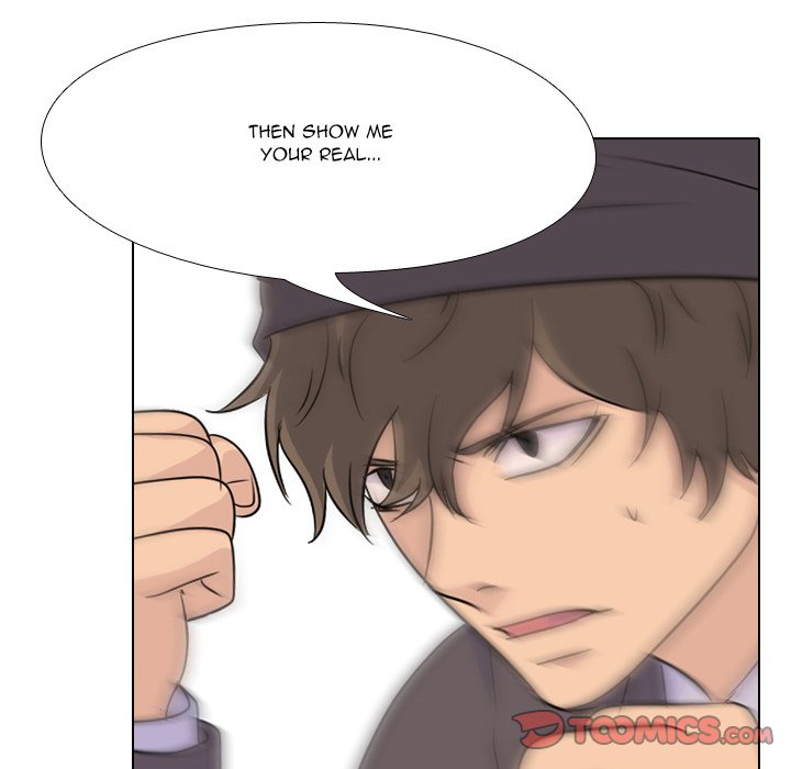 High School Legend Red Dragon image