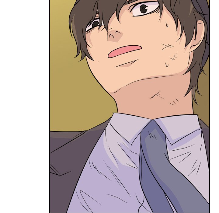 High School Legend Red Dragon image