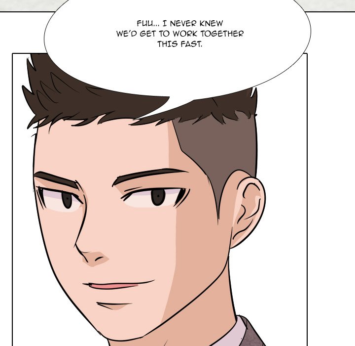 High School Legend Red Dragon image