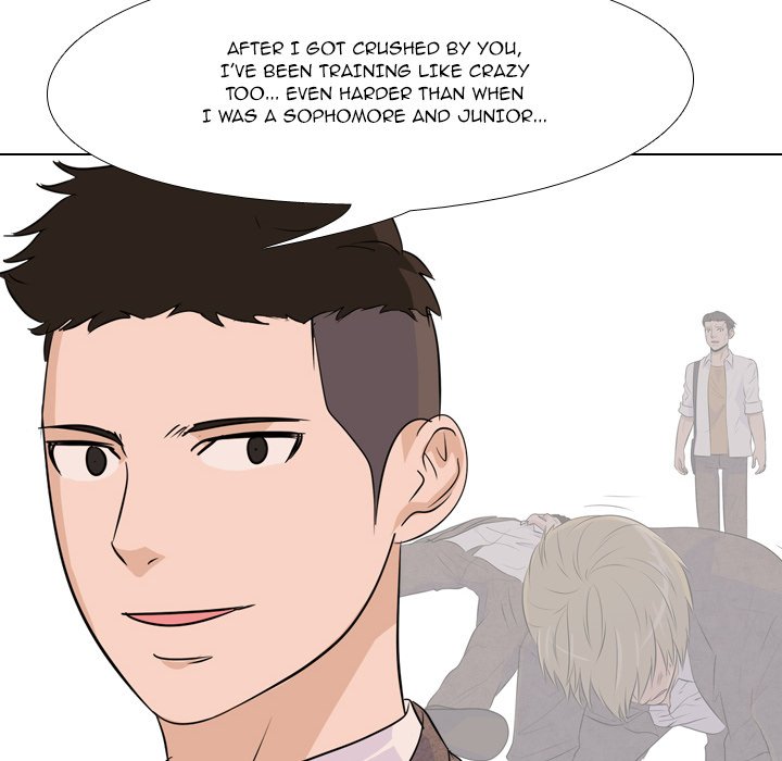 High School Legend Red Dragon image