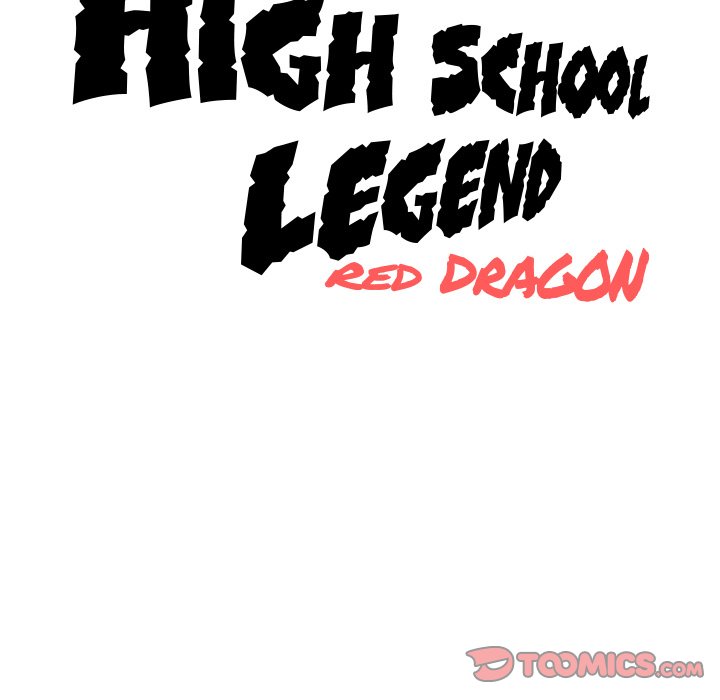 High School Legend Red Dragon image