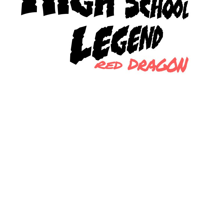 High School Legend Red Dragon image