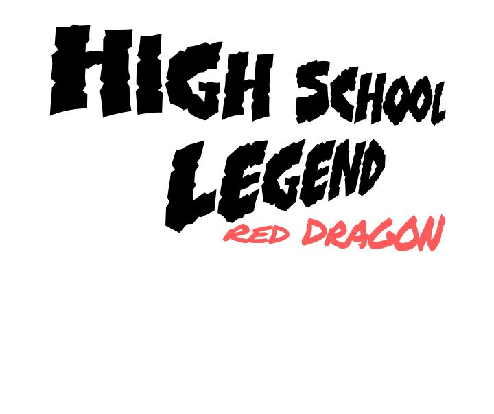 High School Legend Red Dragon image