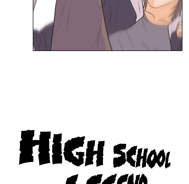 High School Legend Red Dragon image