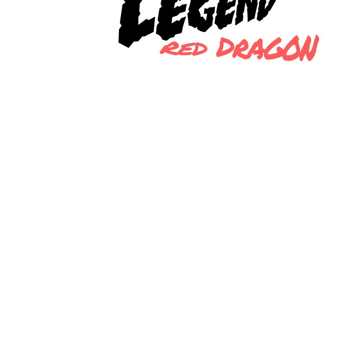 High School Legend Red Dragon image