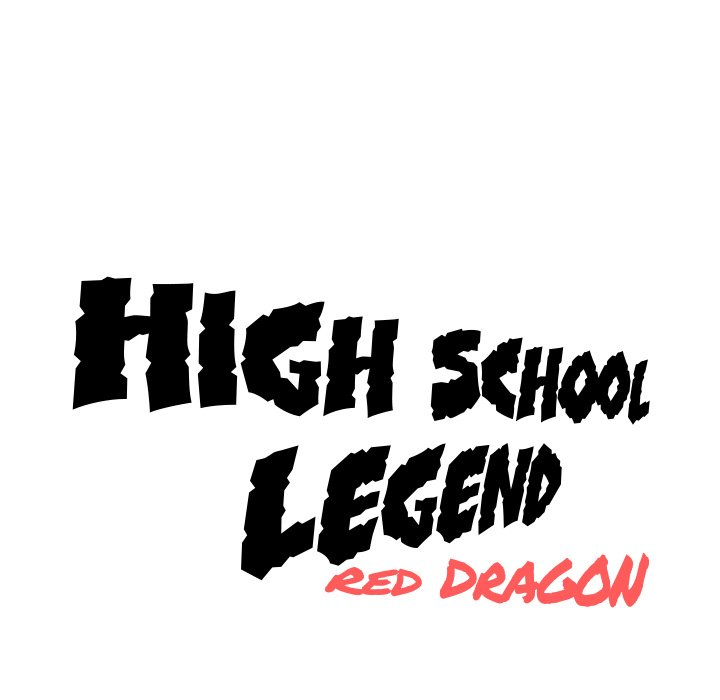 High School Legend Red Dragon image