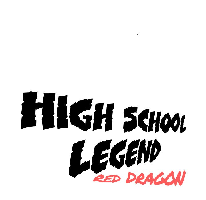 High School Legend Red Dragon image