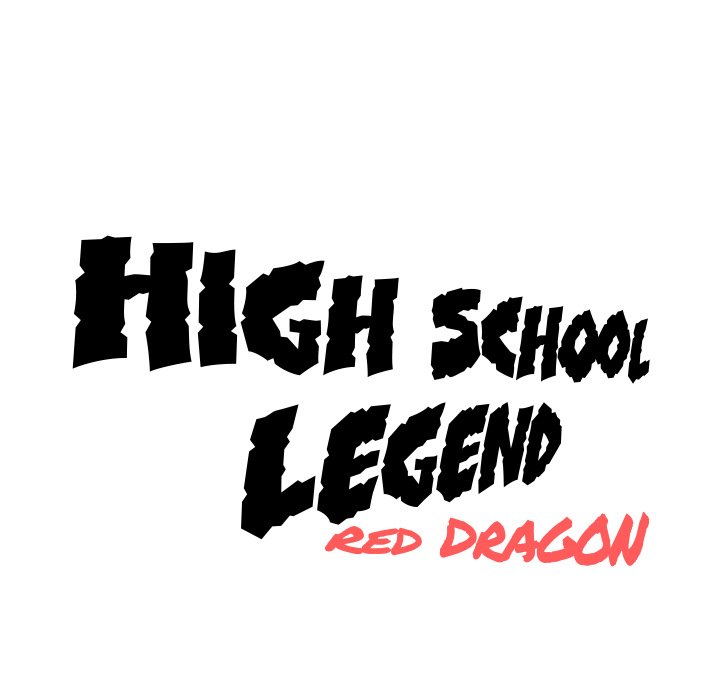 High School Legend Red Dragon image